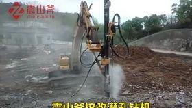 砂金实机爆料视频完整版,探寻黄金宝藏的神秘之旅