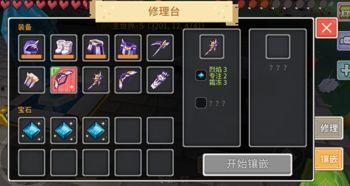 奶块最新大爆料